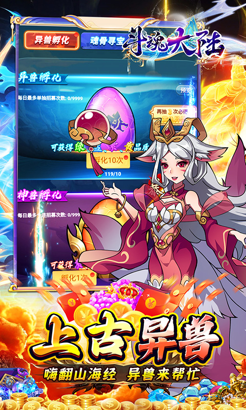 https://oss.qixianyx.com/20250513195616431.png