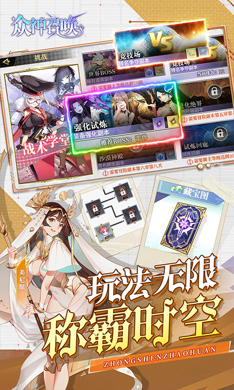 https://oss.qixianyx.com/20250513195846323.png
