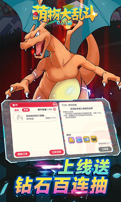 https://oss.qixianyx.com/20250513200521414.png