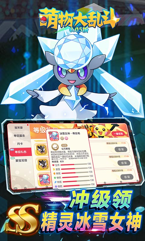 https://oss.qixianyx.com/20250513200522973.png