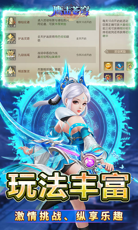 https://oss.qixianyx.com/20250513200717632.png