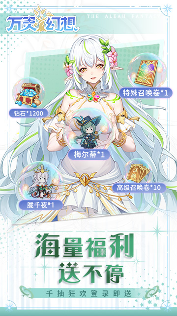 https://oss.qixianyx.com/20250513201141772.png