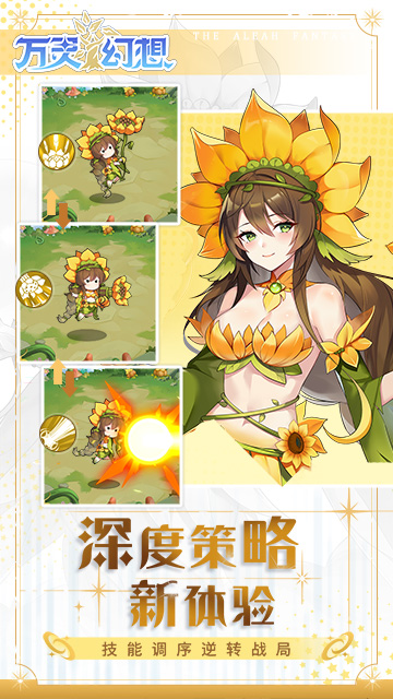 https://oss.qixianyx.com/20250513201142353.png