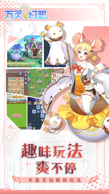 https://oss.qixianyx.com/20250513201142548.png