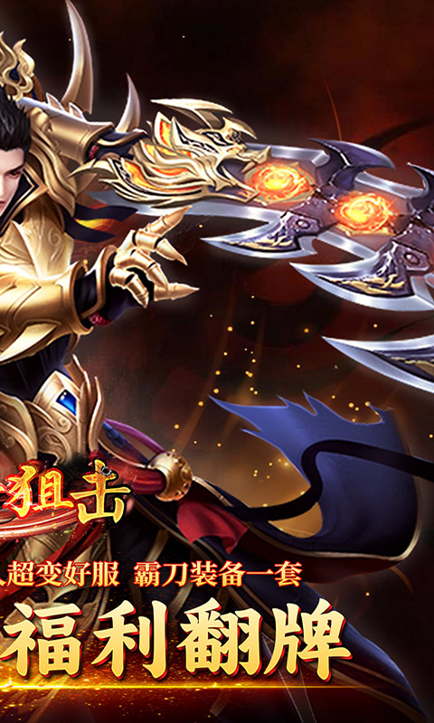 https://oss.qixianyx.com/20250513201406435.png