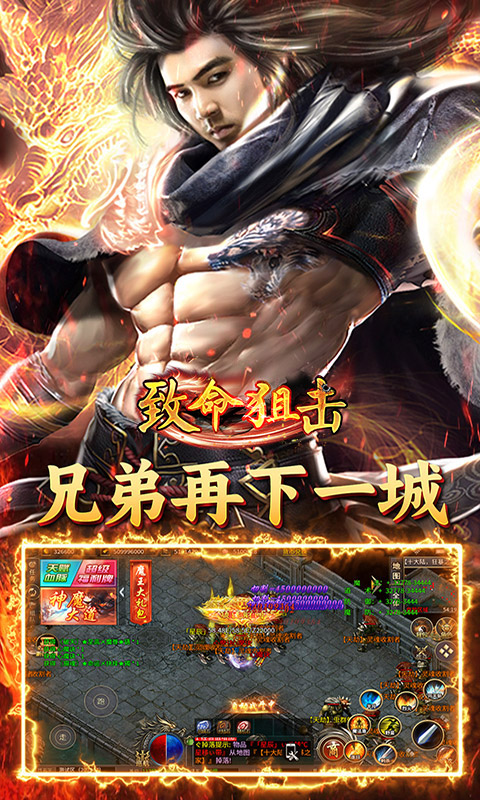 https://oss.qixianyx.com/20250513201407371.png