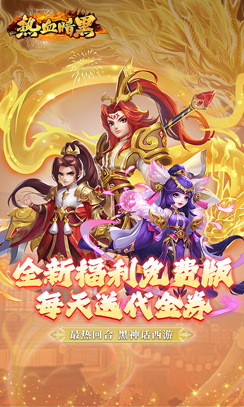 https://oss.qixianyx.com/20250513201618309.png
