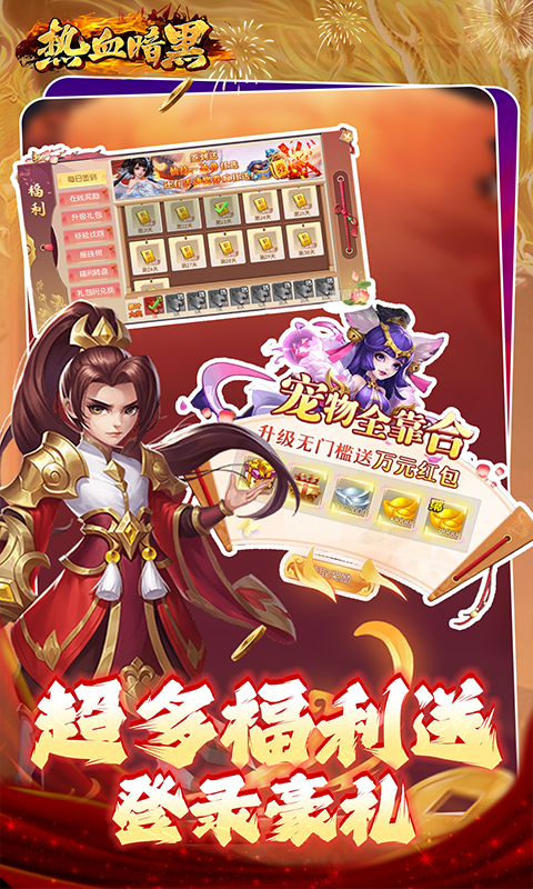 https://oss.qixianyx.com/20250513201618423.png