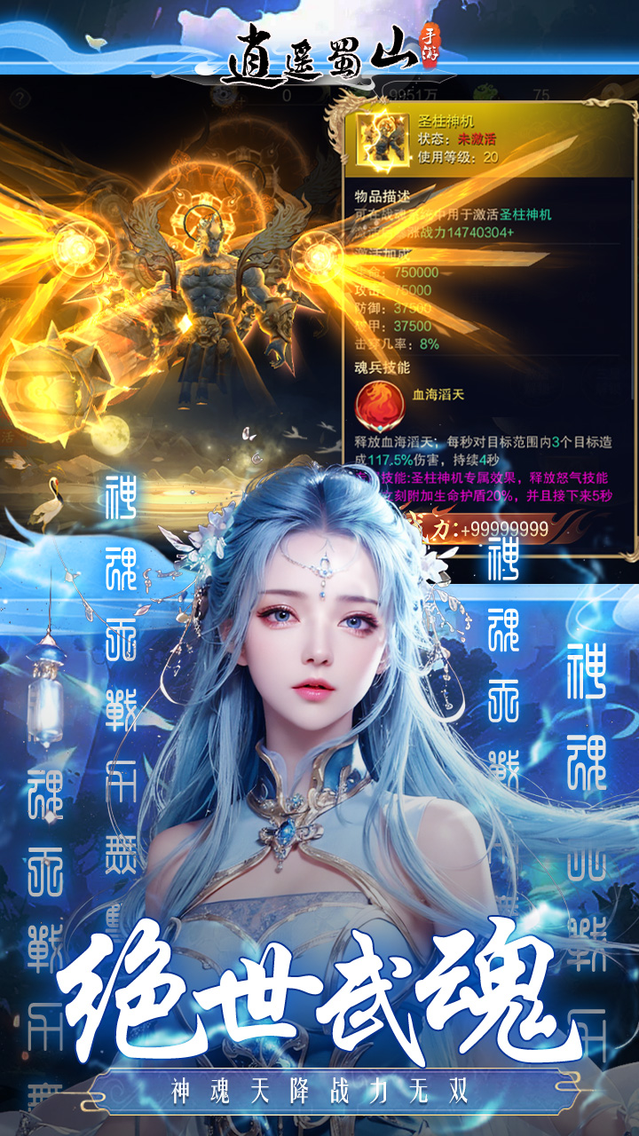 https://oss.qixianyx.com/20250513201945565.png