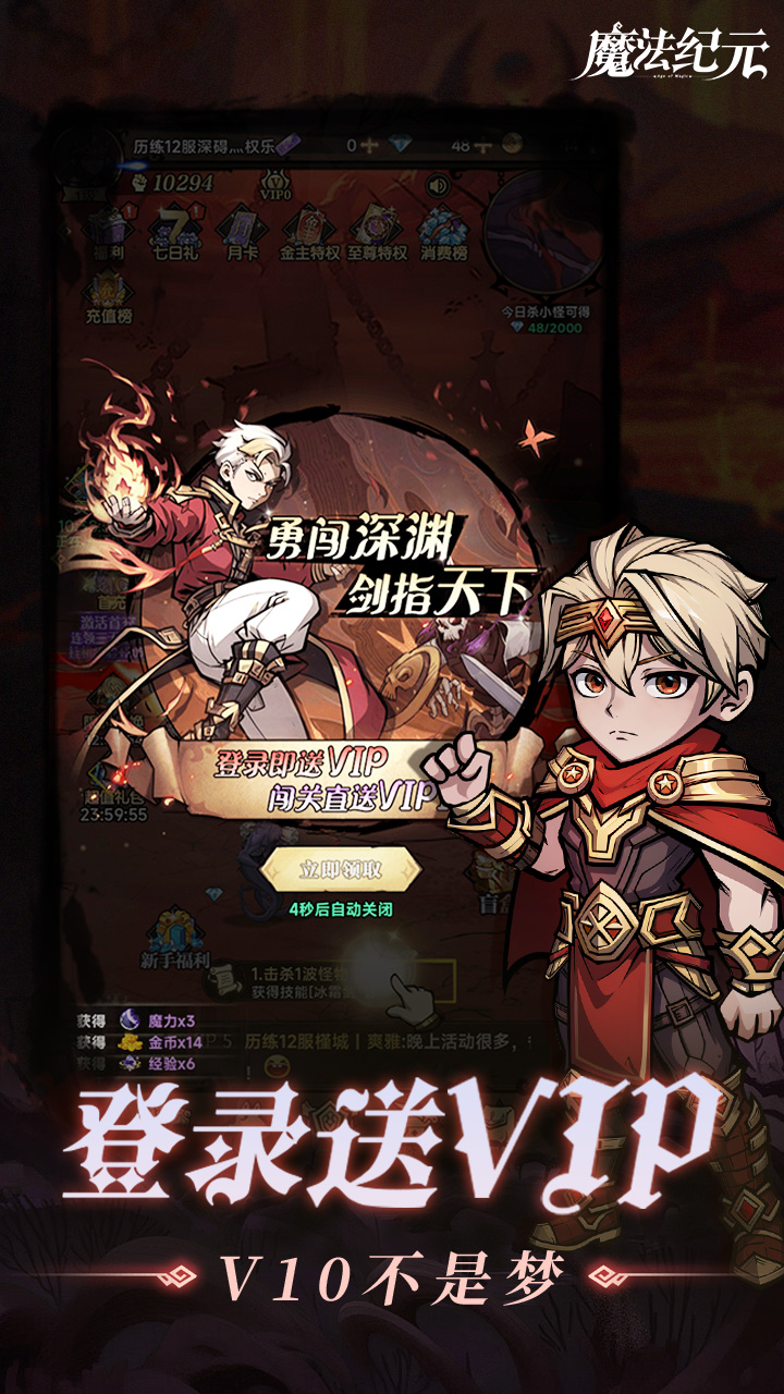 https://oss.qixianyx.com/20250513202138471.png