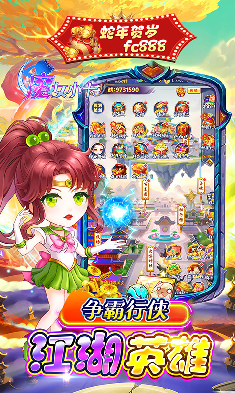 https://oss.qixianyx.com/20250513202733939.png