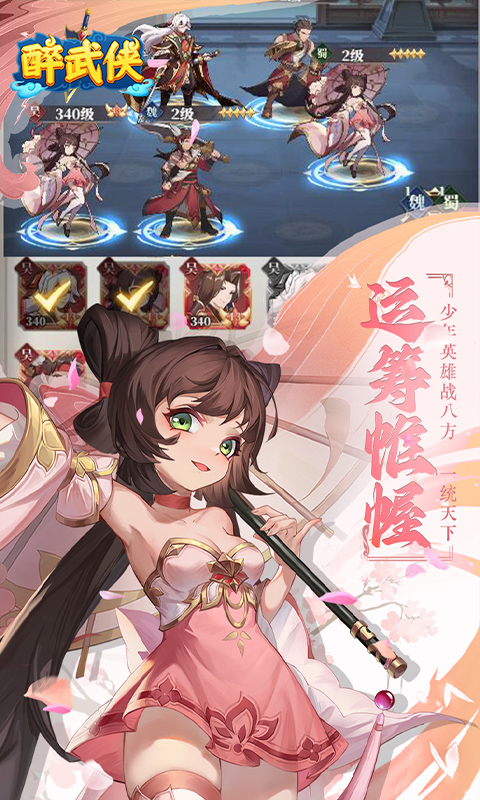 https://oss.qixianyx.com/20250513203221798.png