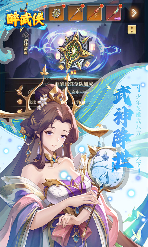 https://oss.qixianyx.com/20250513203222470.png