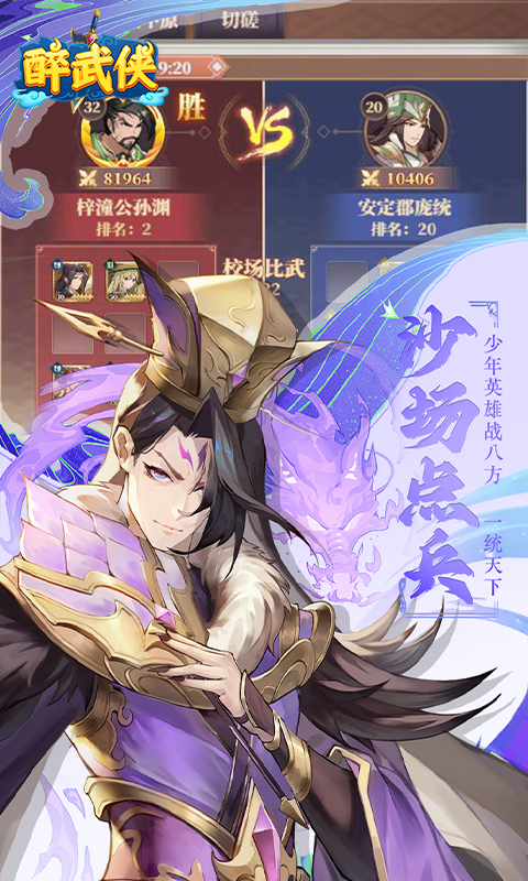 https://oss.qixianyx.com/20250513203223966.png