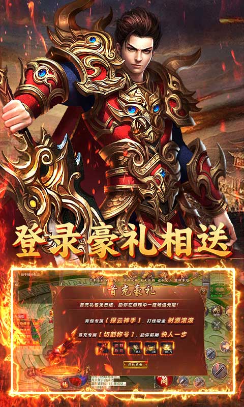 https://oss.qixianyx.com/20250513203324521.png