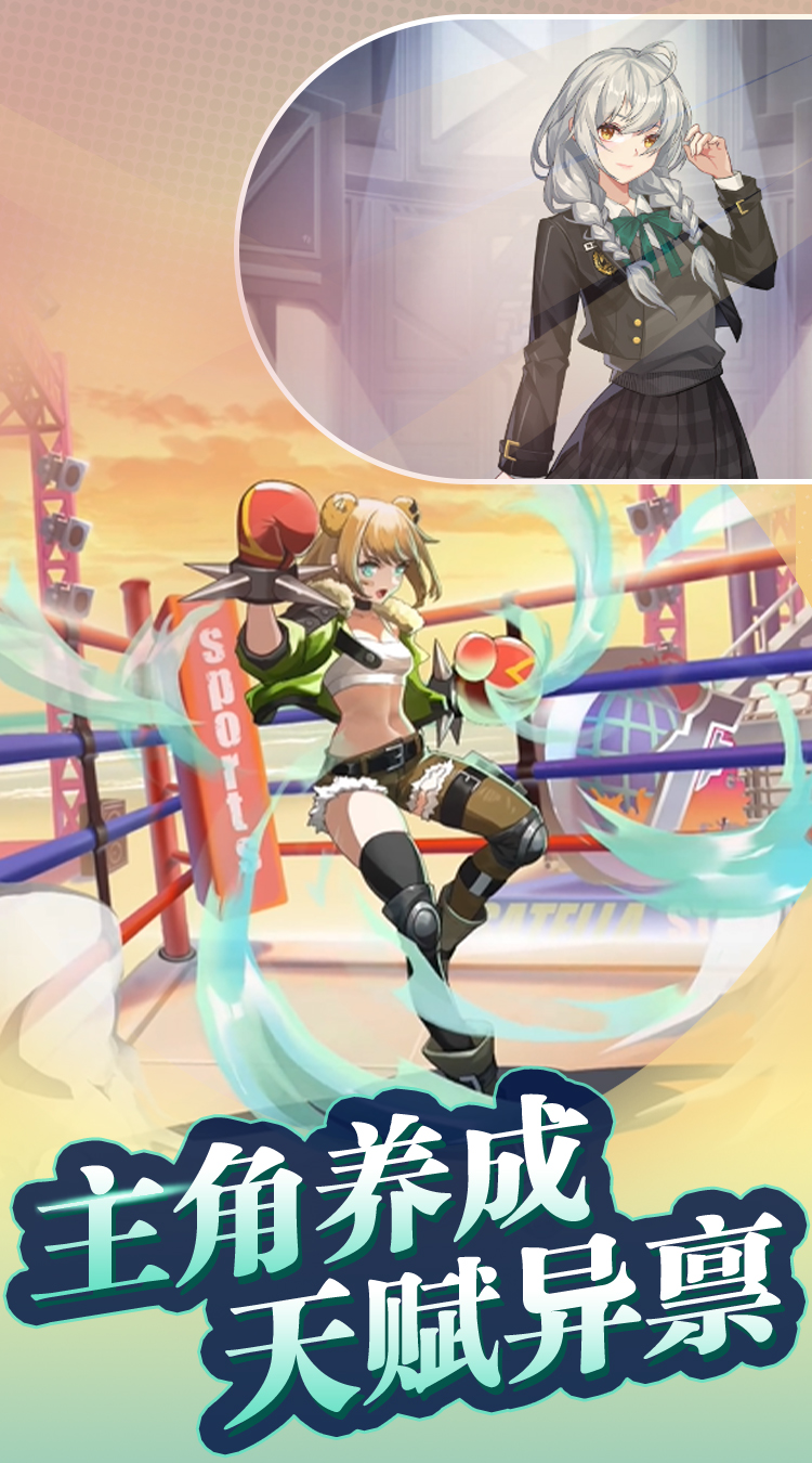 https://oss.qixianyx.com/20250513203543414.png