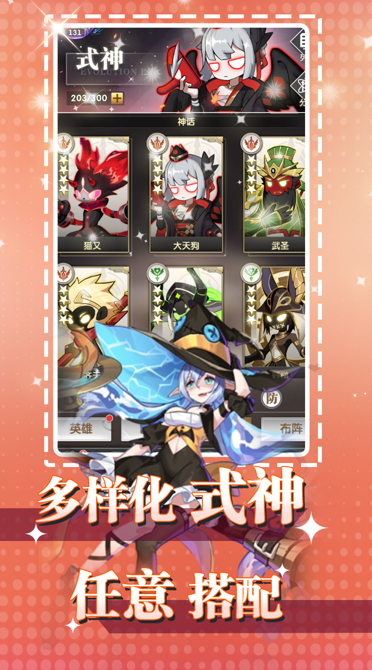 https://oss.qixianyx.com/20250513203544744.png