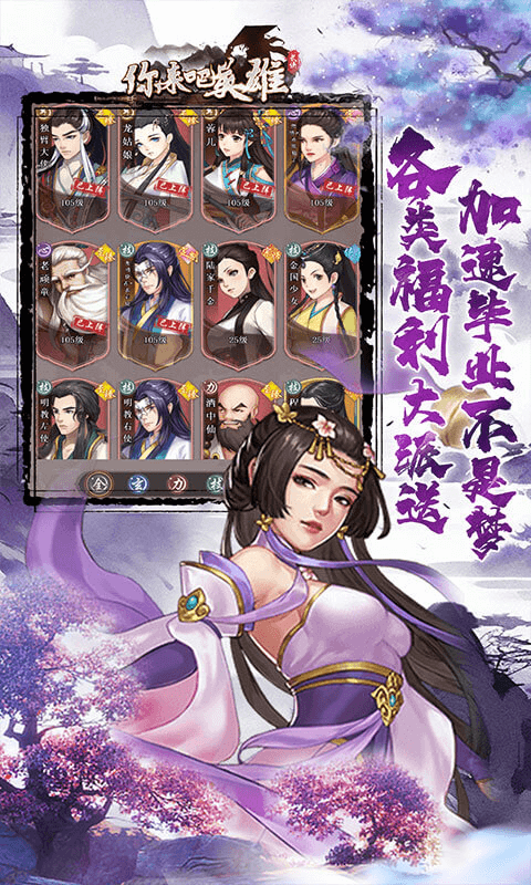 https://oss.qixianyx.com/20250513203744611.png