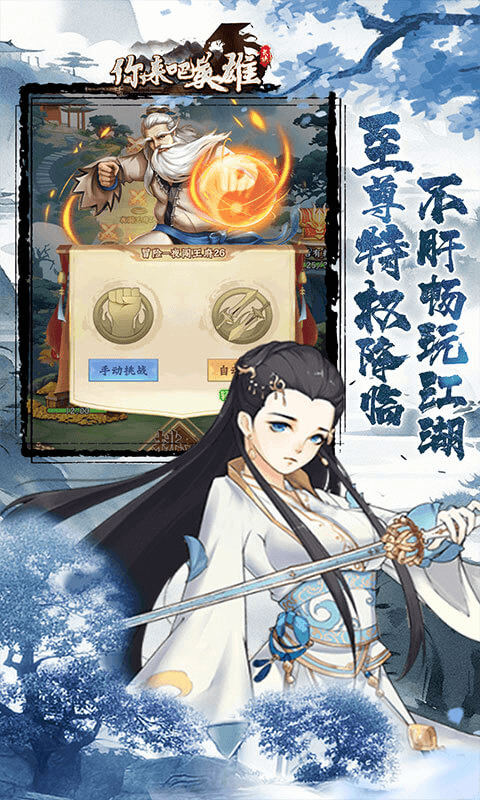 https://oss.qixianyx.com/20250513203746773.png