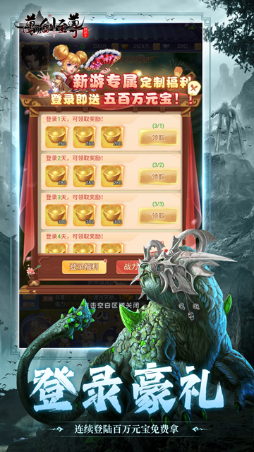 https://oss.qixianyx.com/20250513204017509.png