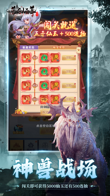 https://oss.qixianyx.com/20250513204018969.png