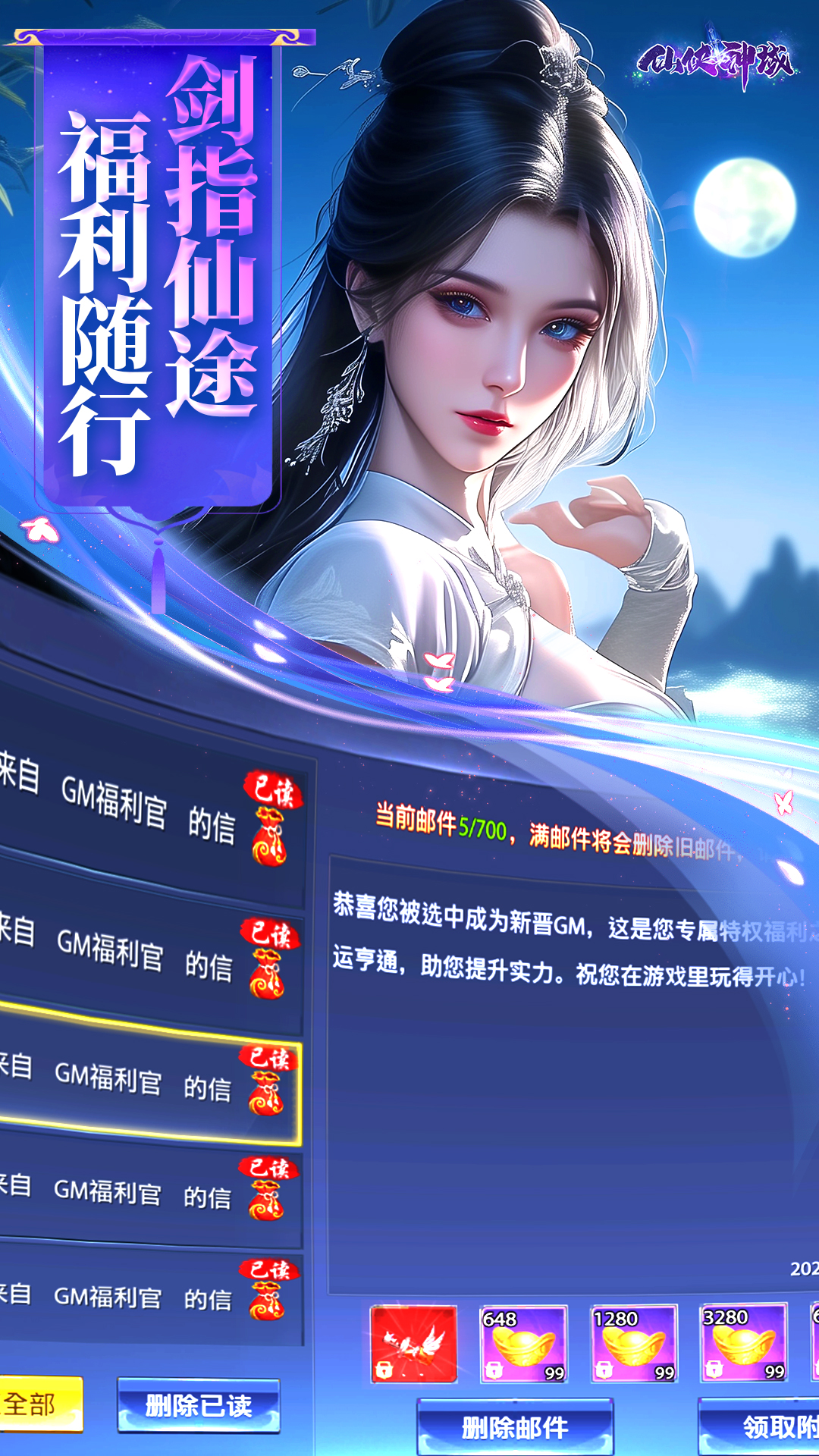 https://oss.qixianyx.com/20250513204840635.png