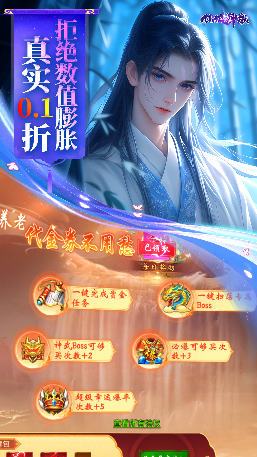 https://oss.qixianyx.com/20250513204843756.png