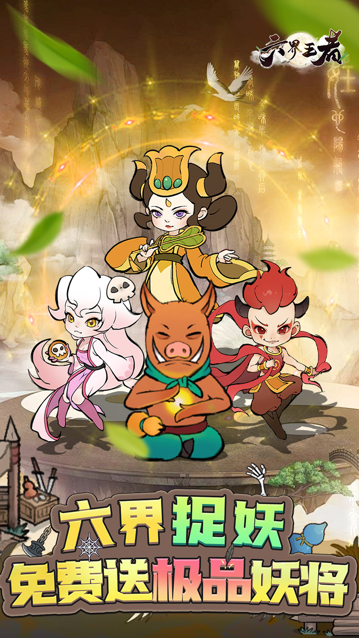 https://oss.qixianyx.com/20250513205044845.png
