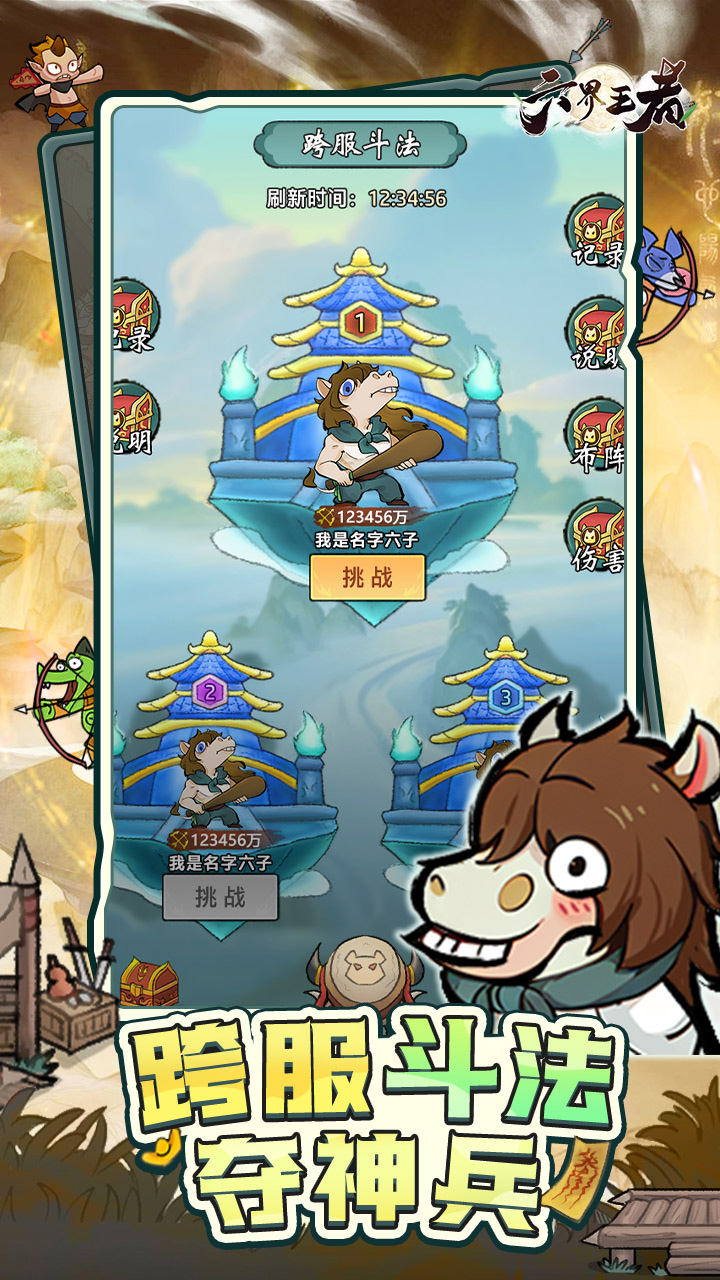 https://oss.qixianyx.com/20250513205046217.png