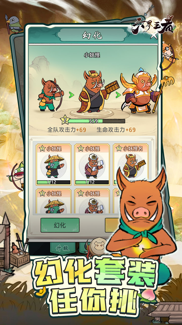 https://oss.qixianyx.com/20250513205046689.png