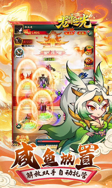 https://oss.qixianyx.com/20250513205142750.png