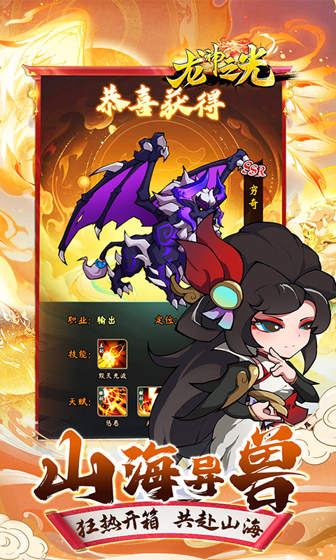 https://oss.qixianyx.com/20250513205143159.png