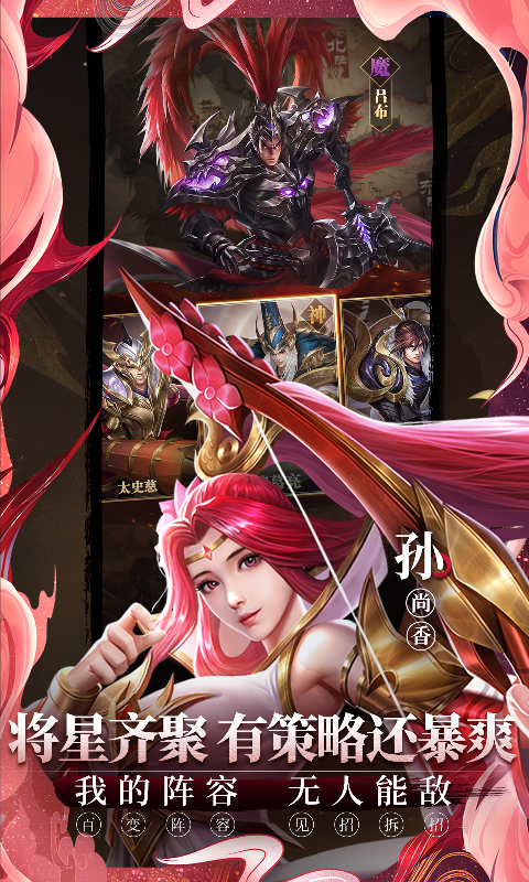 https://oss.qixianyx.com/20250513210245122.png