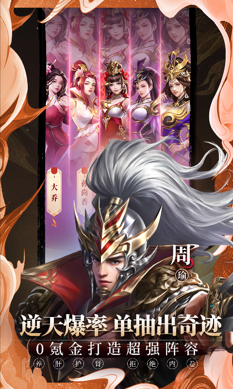 https://oss.qixianyx.com/20250513210247444.png