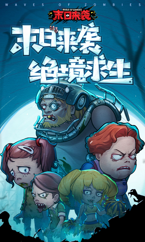 https://oss.qixianyx.com/20250513210430840.png