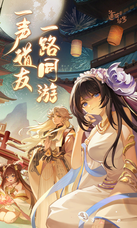 https://oss.qixianyx.com/20250513210708547.png