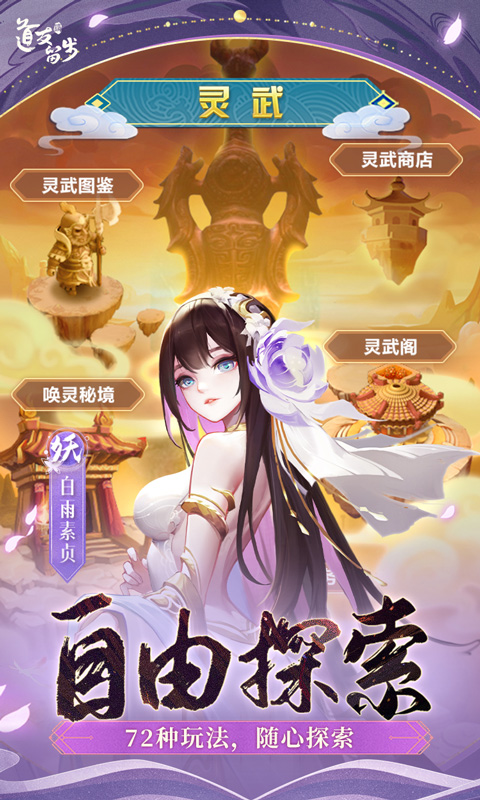 https://oss.qixianyx.com/20250513210709708.png