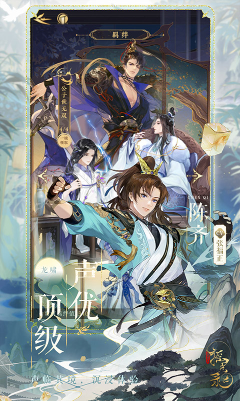 https://oss.qixianyx.com/20250513211125528.png