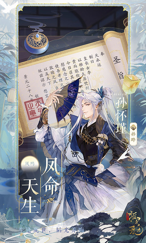 https://oss.qixianyx.com/20250513211126685.png