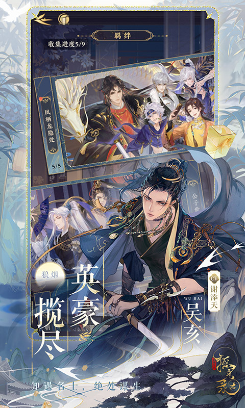 https://oss.qixianyx.com/20250513211126720.png