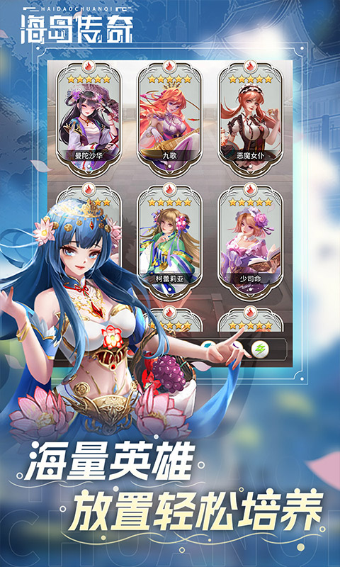 https://oss.qixianyx.com/20250513211626812.png