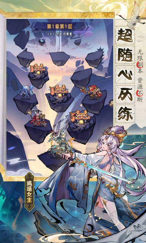 https://oss.qixianyx.com/20250514173059413.png