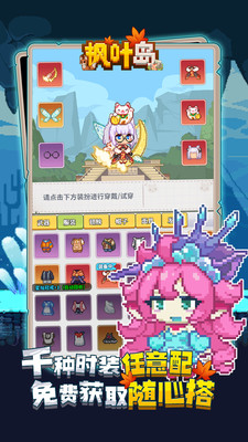 https://oss.qixianyx.com/20250514173338101.png