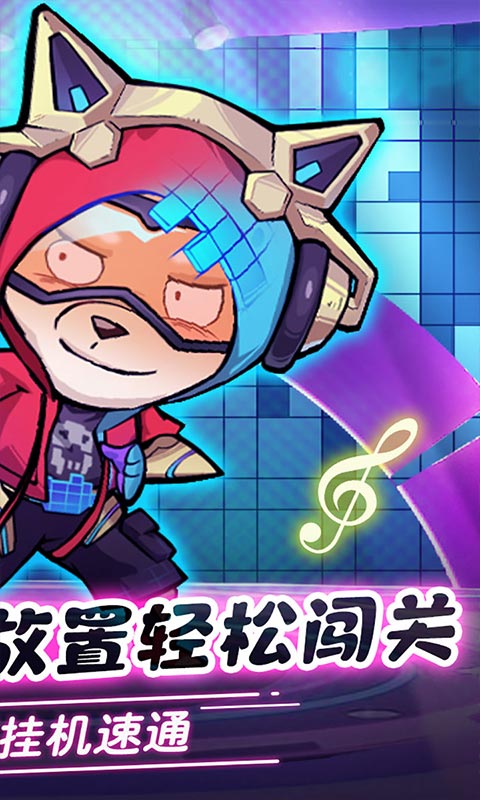 https://oss.qixianyx.com/20250514173416445.png