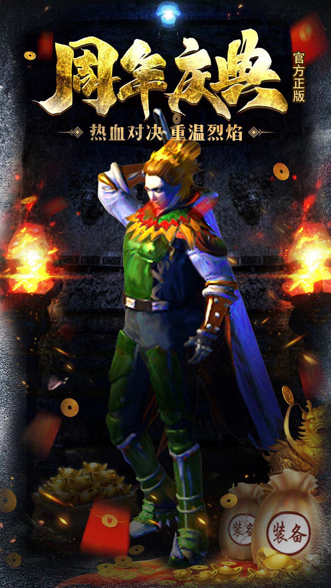 https://oss.qixianyx.com/20250514173511704.png