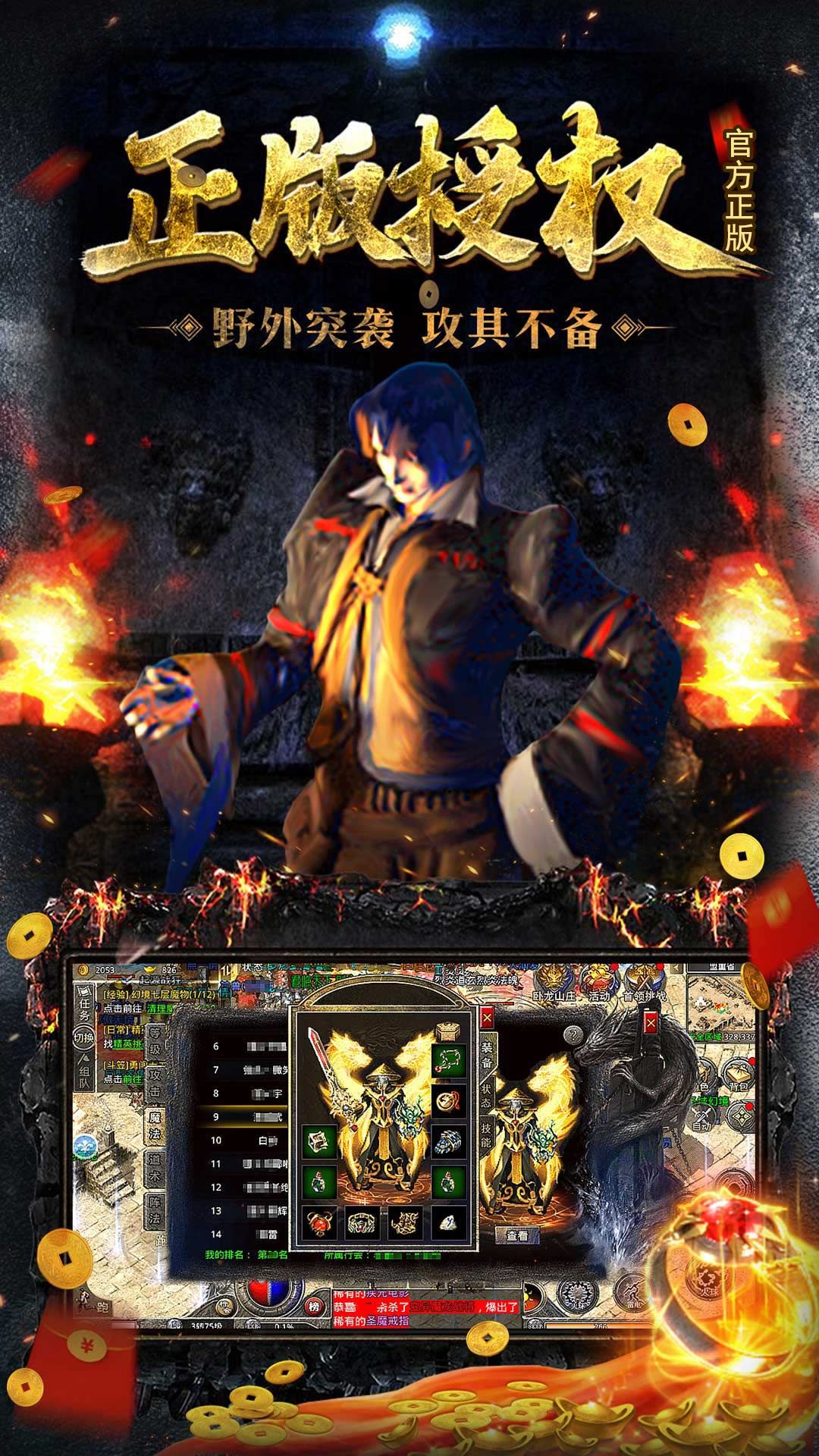 https://oss.qixianyx.com/20250514173512776.png