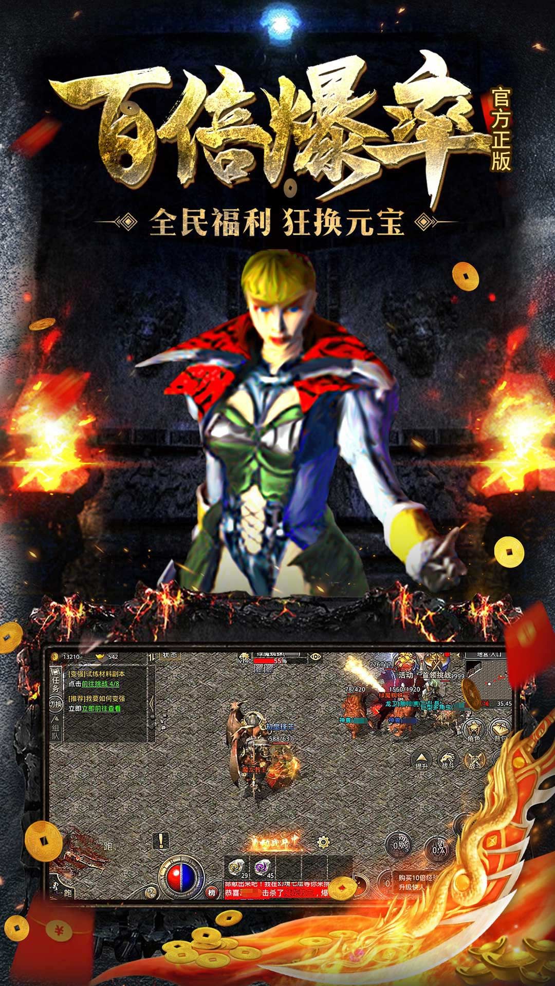 https://oss.qixianyx.com/20250514173512901.png