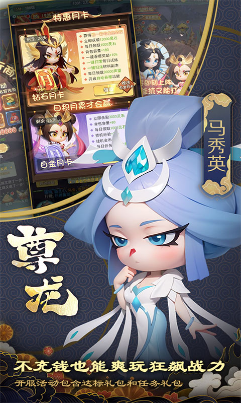 https://oss.qixianyx.com/20250514173553890.png