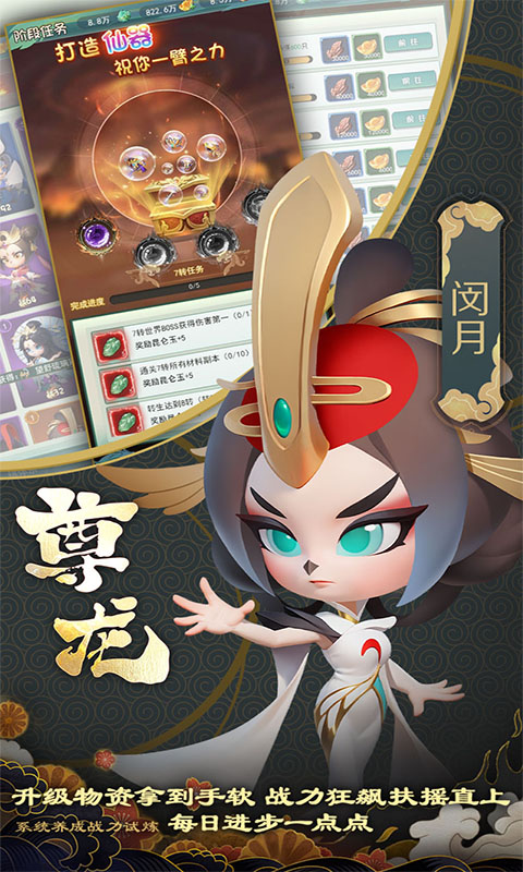 https://oss.qixianyx.com/20250514173554643.png