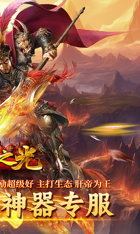 https://oss.qixianyx.com/20250514174229509.png